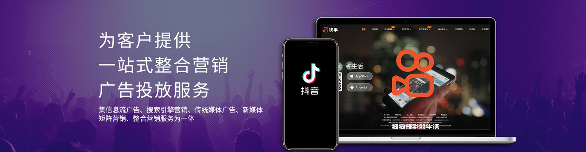 营口百度推广开户